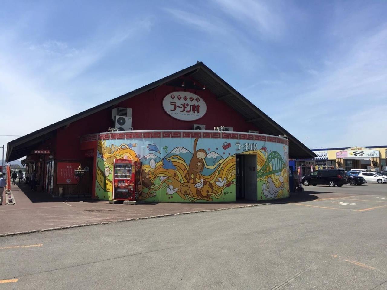 Ark City Asahikawa - Vacation Stay 8525 エクステリア 写真